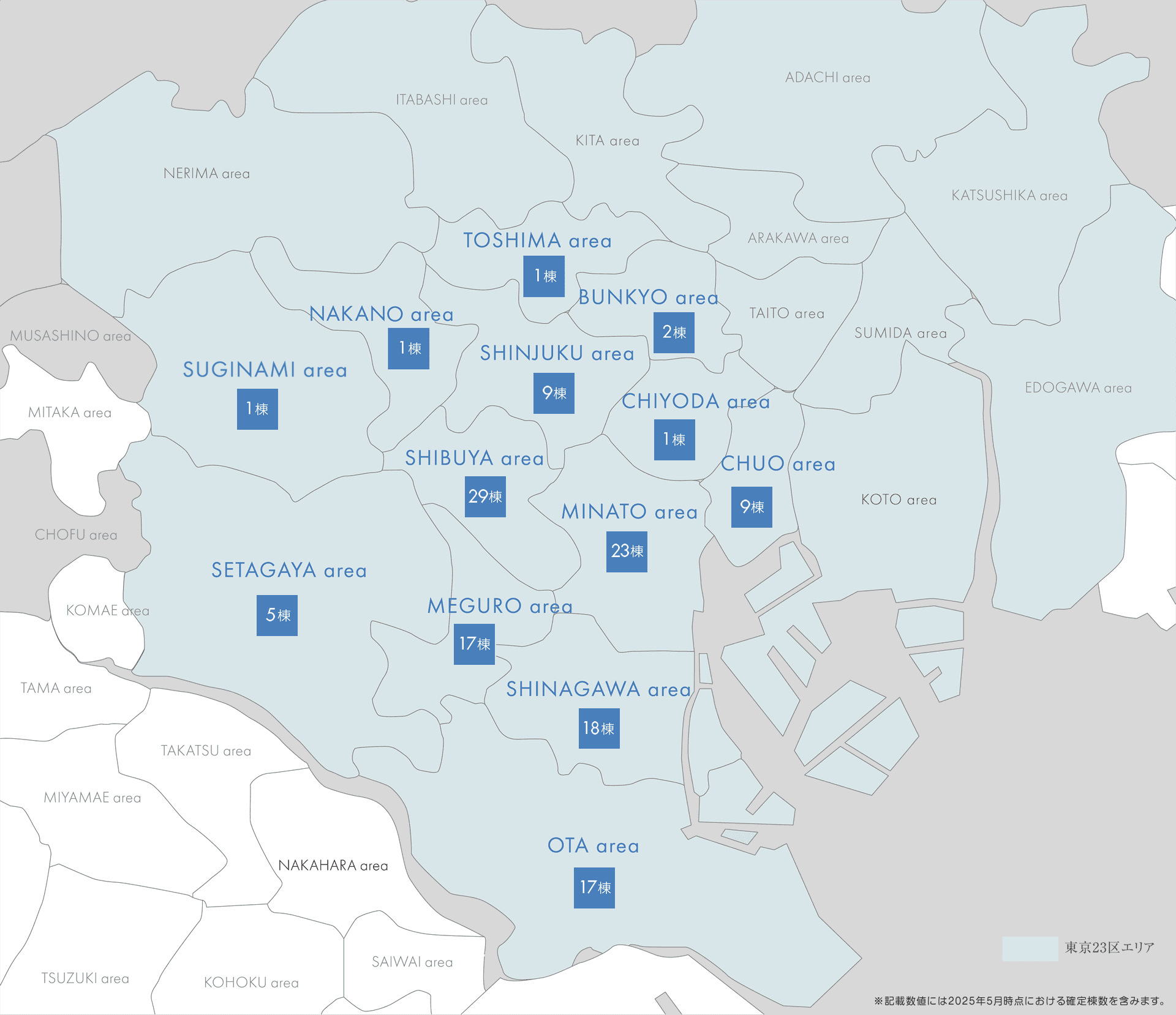 IPSE 実績マップ